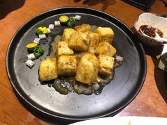 自制豆腐-茶香书香私房菜(北台一路店)