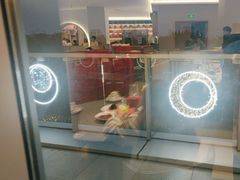 -阿毛饭店·宁波老字号(儿童公园旗舰店)