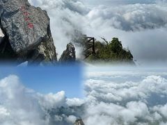 -庐山风景名胜区