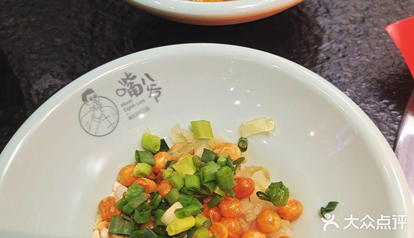 吃了这个蛙 生活顶呱呱