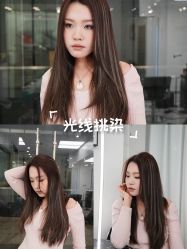 -5M HAIR SALON