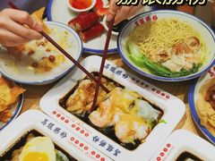 荔银王牌肠粉-荔银肠粉·非遗手藝(夫子庙店)