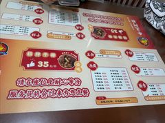 -阿秋牛排(湖心街店)