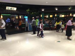 门面-佬麻雀·新湘菜(珠海金发购物中心店)
