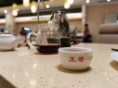 -正哥点心皇子(阳江新达城店)