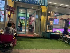 -梁子刨冰王&梁小糖(王顶堤店)
