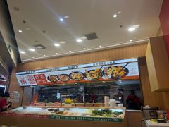 -醉人椒麻辣香锅(王府井喜悦店)