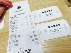 -36cake生日蛋糕(福田店)