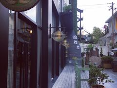 -梧桐花园餐厅(新城店)