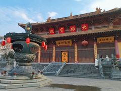 -南京市江宁方山