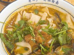 -醉仙烩面馆