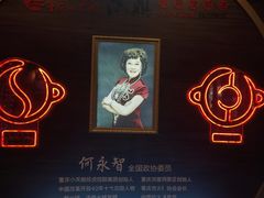 -小天鹅火锅·一线江景洪鼎旗舰店(洪崖洞店)