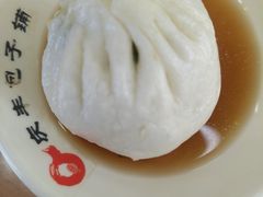 -庆丰包子铺(白塔寺店)