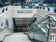 -红土地(地铁站)