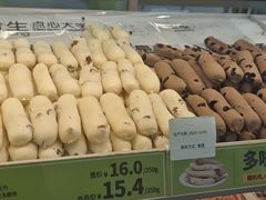 -糕材生•糕点•生日蛋糕(钟楼街店)