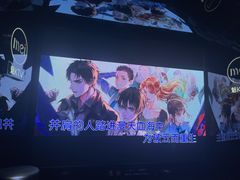 -魅KTV·AI辅唱(人民广场旗舰店)