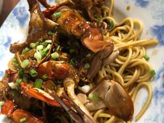 -许村蟹面(海宁许村大道店)