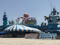 -西安华夏文旅水世界