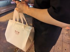 -狗不理(水上北路旗舰店)