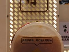 -烧柠·柠檬茶(大融城店)