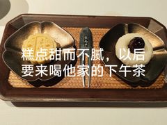 -京兆尹(雍和宫店)