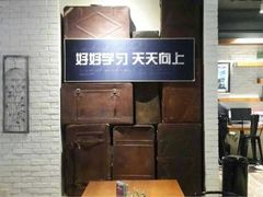JINNS&nbsp;CAFE&nbsp;锦时咖啡-JINNS锦时 steak&pizza(浸信会礼拜堂旧址店)