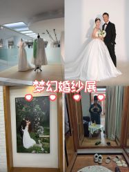 -金夫人婚纱摄影(总店)