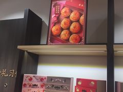 -喜万年年.嫁女饼.顺德特产(华侨城店)