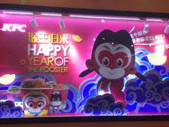 -大望路(地铁站)