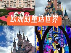 -巴黎迪士尼乐园