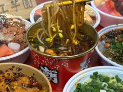 -周小亮丁家坡洋芋(全国总店)