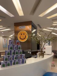 -深圳鹏爱秀琪医疗美容医院