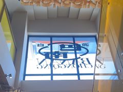 -花房村老火锅(巴南万达店)