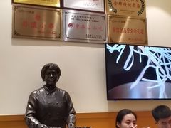 -邢氏老太太烤串(北兴街店)