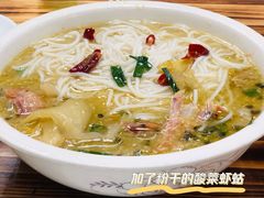 -无招牌