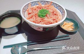 Honnaya Donburi Pork Rice Bowl