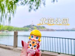 -北海公园