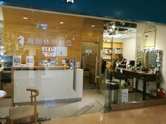 -海马体照相馆(大连罗斯福广场店)