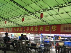 -阿婆东山羊肉店(鸿港海鲜批发市场店)