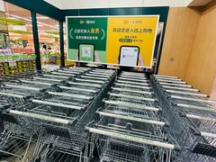 -果蔬好生活超市(东湖店)