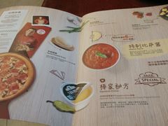菜单-棒约翰比萨·意面(剑河店)