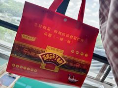 -正宗忘不了老鹅(梅岭店)