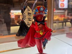 -成都你六姐·牛肉冒菜(上海环宇荟店)