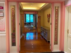 -北京俪婴妇产医院(朝阳大悦城店)