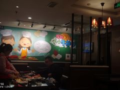 -豪客来牛排(府河店)