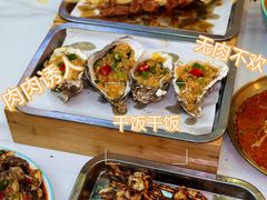 -陈记农家挂炉烤肉(雁南一路店)