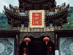 -冕宁灵山寺