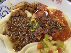 -大嘻咹biangbiang面(历史博物馆店)