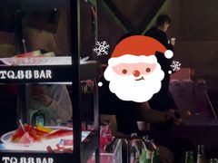 -天晴88BAR(黄岛店)