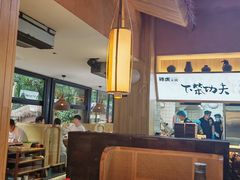 -辣虎·庭院火锅(临平新天地店)